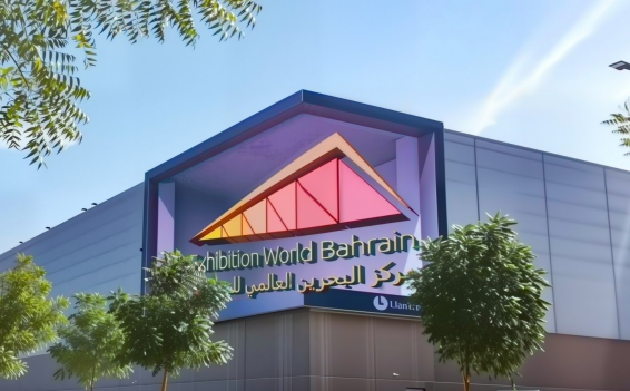 Premier Exhibition Centre, Bahrain Premier Exhibition Centre, Bahrain
