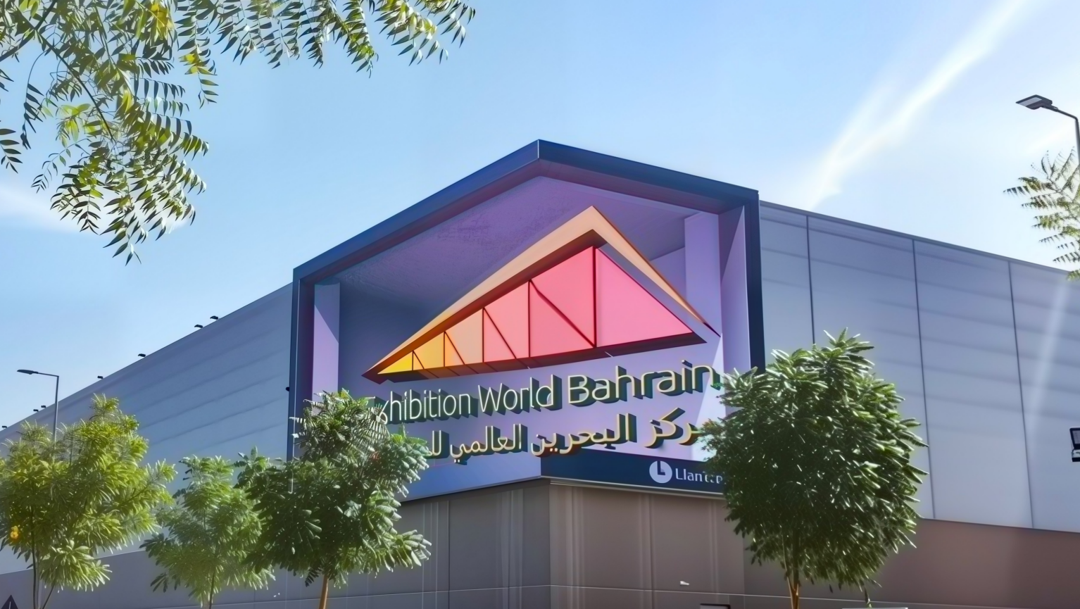 Premier Exhibition Centre, Bahrain